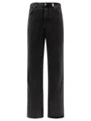 Alexander Mcqueen Low-rise Baggy Jeans In Black