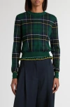 Alexander Mcqueen Sweater Mcqueen Woman Color Multicolor In Green