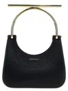 Alexander Mcqueen Mcqueen 'mini Cross-bar' Handbag In Black