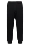 Alexander Mcqueen Mcqueen Side Band Joggers In Multi