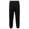 Alexander Mcqueen Mcqueen Side Band Joggers In Black