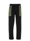 Alexander Mcqueen Contrast-pocket Cotton Track Pants
