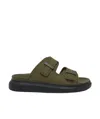 Alexander Mcqueen Logo-engraved Sandals In Khaki And Black