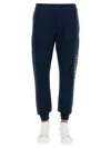 Alexander Mcqueen Cotton Graffiti Jogging Pants In Navy