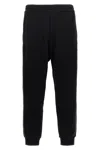 Alexander Mcqueen Mcqueen Side Band Joggers In Black