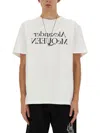 Alexander Mcqueen Alexander Mc Queen Reflected Logo T Shirt In White
