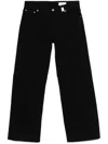 Alexander Mcqueen Men Wide Leg Jeans In Blue
