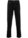 Alexander Mcqueen Washed-black Cotton-blend Skinny-cut Denim Jeans In Black