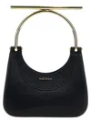 Alexander Mcqueen Mcqueen Women 'mini Cross-bar' Handbag