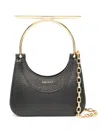 Alexander Mcqueen Mini Cross-bar Tote Bag