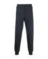 Alexander Mcqueen Motif-print Cotton Joggers In Black