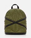 Alexander Mcqueen Green Double Shoulder Strap Backpack In Multicolor