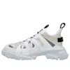 Alexander Mcqueen Orbyt Descender 2.0 'white' In Multi