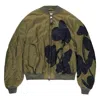 Alexander Mcqueen Orchid Quilted Bomber Jacket In Black/beige
