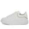 Alexander Mcqueen Oversized Low-top Sneakers 'beige White'