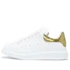 Alexander Mcqueen Oversized Sneaker 'gold Crocodile' In Multi