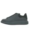 Alexander Mcqueen Oversized Sneaker 'new Khaki'
