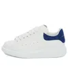 Alexander Mcqueen Oversized Sneaker 'paris Blue'