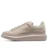 Alexander Mcqueen Oversized Sneaker 'stone'