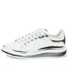 Alexander Mcqueen Oversized Sneaker 'white Black Print'