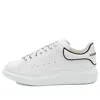 Alexander Mcqueen Oversized Sneaker 'white Black Trim'