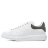 Alexander Mcqueen White Oversize Sneakers With Flat Laces And Contrasting Heel With Logo Lettering In Leather Man In Multi