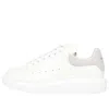 Alexander Mcqueen Oversized Sneaker 'white Light Grey Crocodile' In Neutral