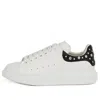 Alexander Mcqueen Oversized Sneaker 'white Studd'