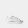 Alexander Mcqueen White Oversized Sneakers With Silver Piping In White