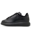 Alexander Mcqueen Oversized Sneakers 'triple Black'