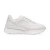 Alexander Mcqueen Oversized Sneakers In White