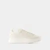 Alexander Mcqueen Men's Oversized Sneakers In White