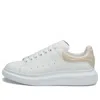 Alexander Mcqueen Oversized Lace-up Sneakers In White