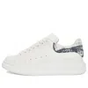 Alexander Mcqueen Oversized Sneakers 'white With Black Sketch'