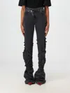 Alexander Mcqueen Baggy Low-rise Tied Jeans In Schwarz