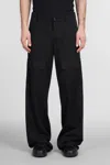 Alexander Mcqueen Pants In Black
