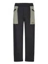 Alexander Mcqueen Contrast-pocket Cotton Track Pants In Black