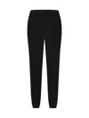 Alexander Mcqueen Tailored Track Pants In Black