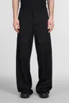 Alexander Mcqueen Black Wool Overdyed Low-rise Cargo Pants In Black