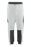 Alexander Mcqueen Logo Printed Colourblock Track Pants