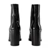 Alexander Mcqueen Patent Leather Chunky Heel Boot In Multi
