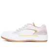 Alexander Mcqueen Plimsoll Sneakers 'beige' In White
