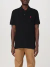 Alexander Mcqueen Inverted Skull Polo Shirt In Schwarz