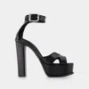 Alexander Mcqueen Black Leather Pumps With Silver Hardware In Black