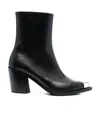 Alexander Mcqueen Punk 75mm Metal Toe-cap Boots In Black