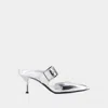 Alexander Mcqueen Edgy Pointed Heel Pumps In Silver