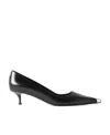 Alexander Mcqueen Punk Metal-toecap Pumps In Black