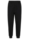 Alexander Mcqueen Mcqueen Side Band Joggers In Black