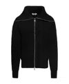Alexander Mcqueen Ribbed Zip-up Cardigan In Black