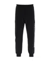 Alexander Mcqueen Rope Waist Sweatpants In Black